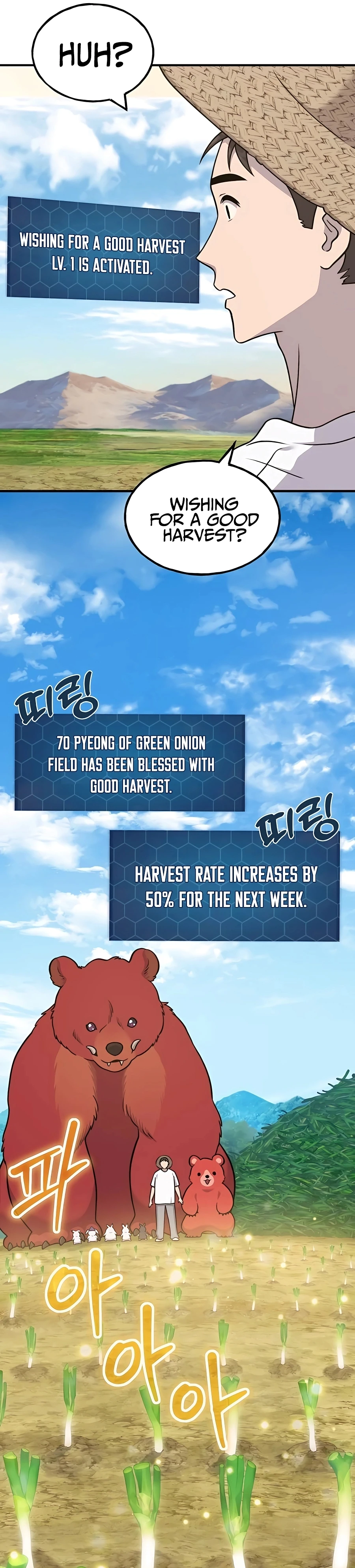 The Top Dungeon Farmer Chapter 47 — Page 36