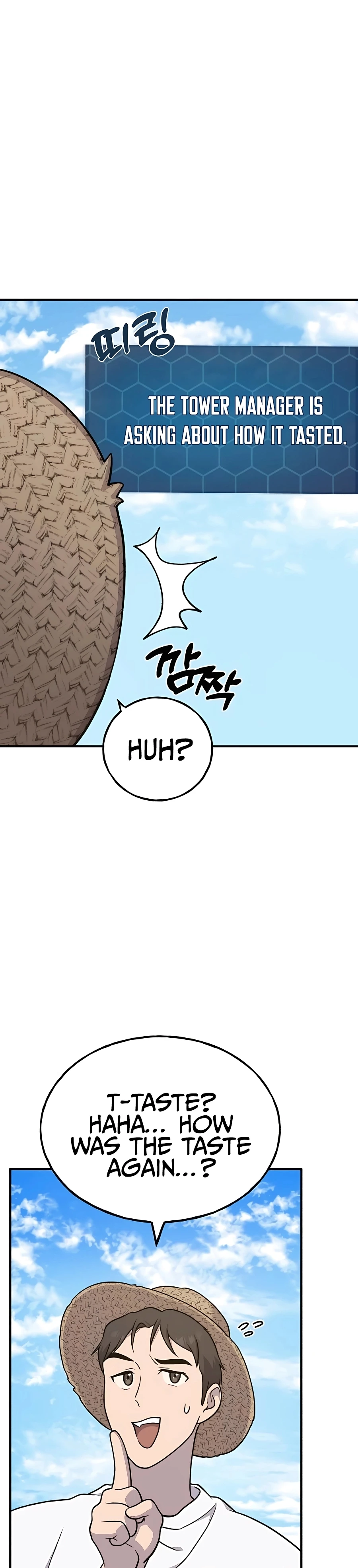 The Top Dungeon Farmer Chapter 47 — Page 40