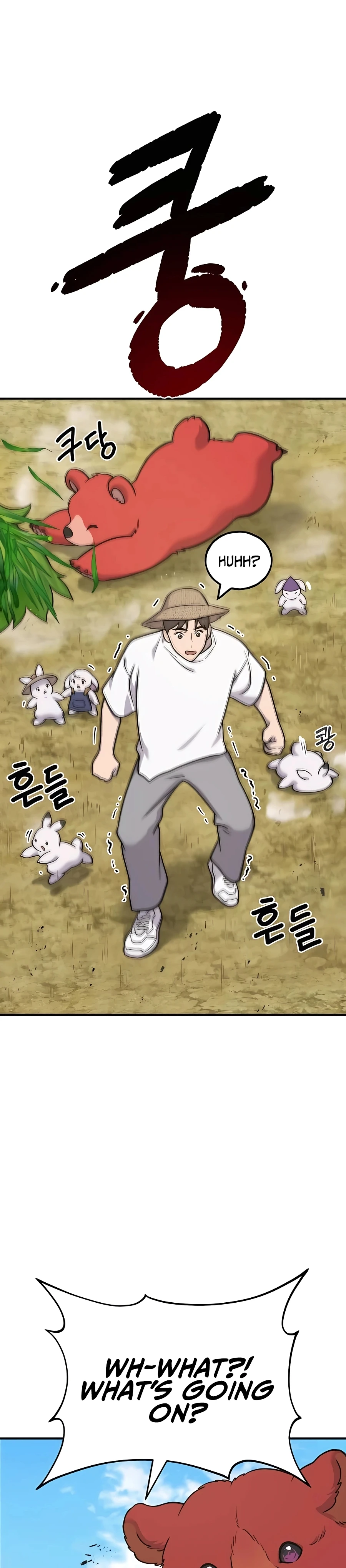 The Top Dungeon Farmer Chapter 47 — Page 48