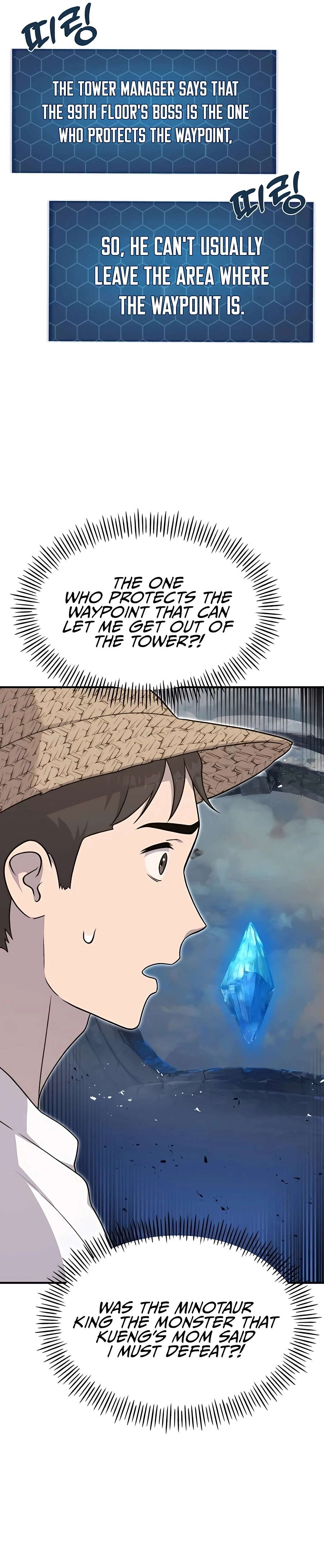 The Top Dungeon Farmer Chapter 48 — Page 7