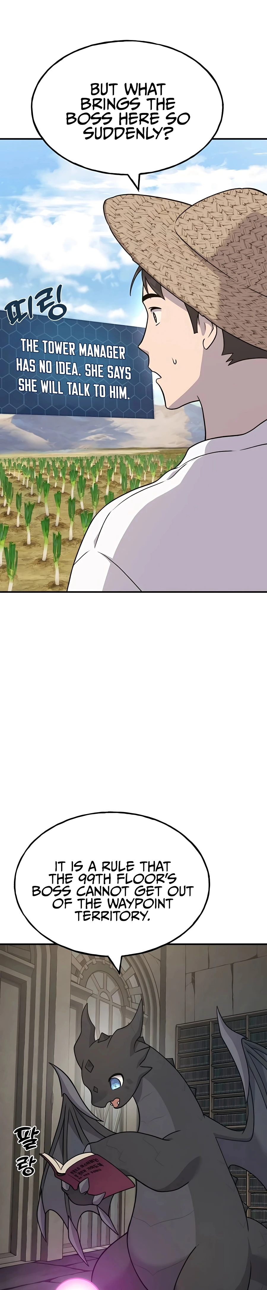 The Top Dungeon Farmer Chapter 48 — Page 8