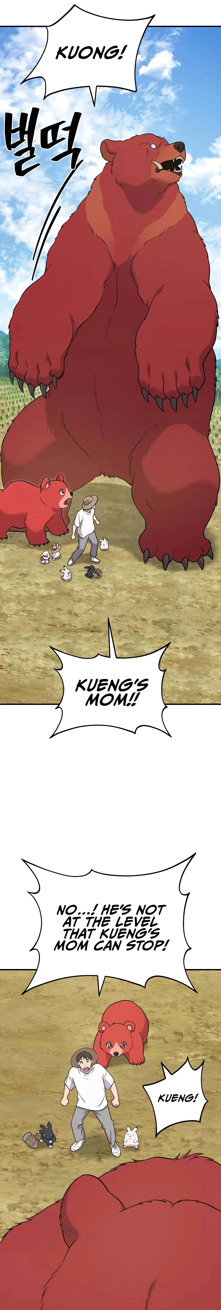 The Top Dungeon Farmer Chapter 48 — Page 13