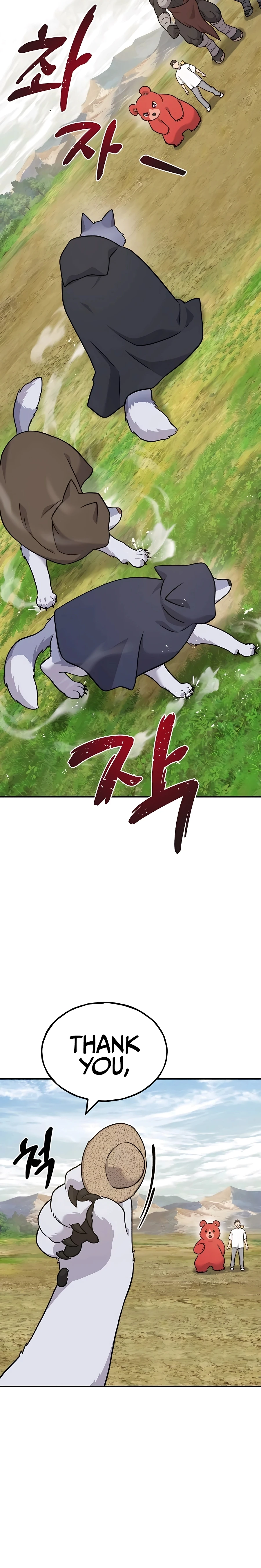 The Top Dungeon Farmer Chapter 48 — Page 54