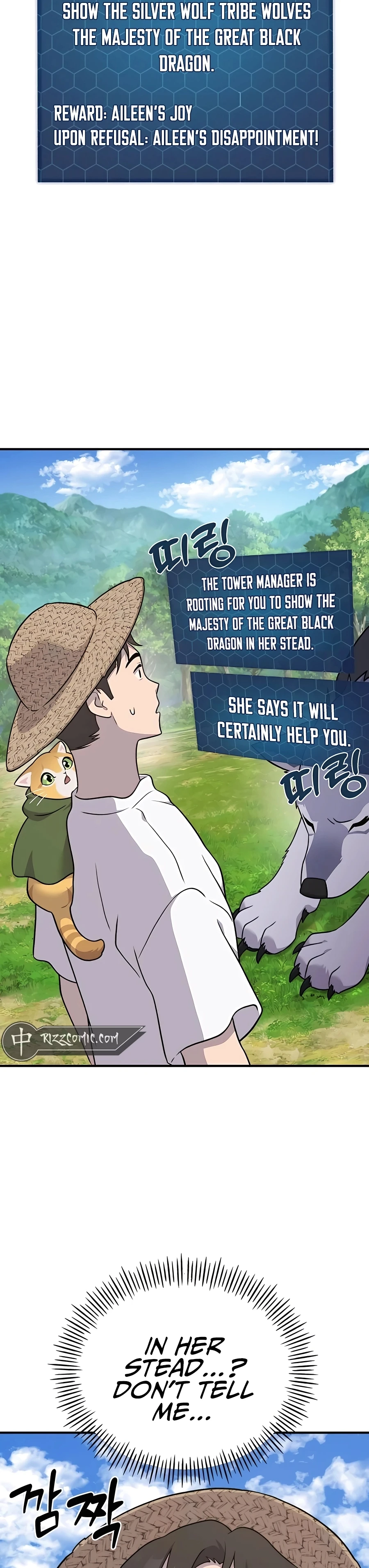 The Top Dungeon Farmer Chapter 49 — Page 24