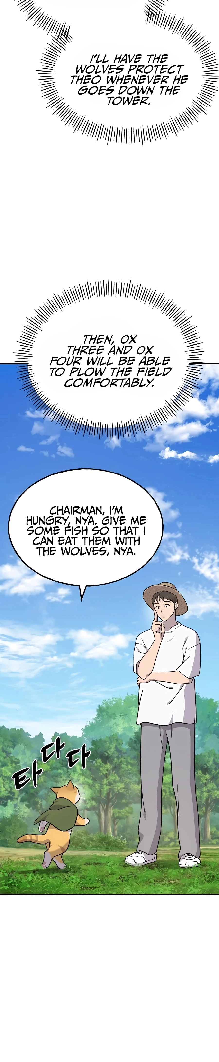The Top Dungeon Farmer Chapter 49 — Page 52
