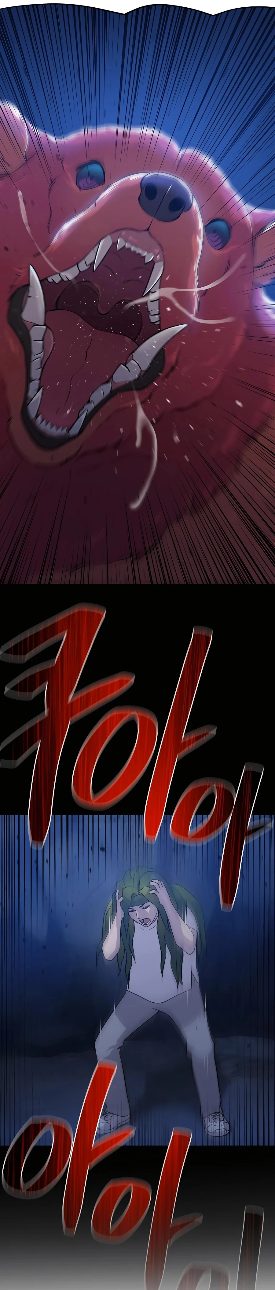 The Top Dungeon Farmer Chapter 5 — Page 7
