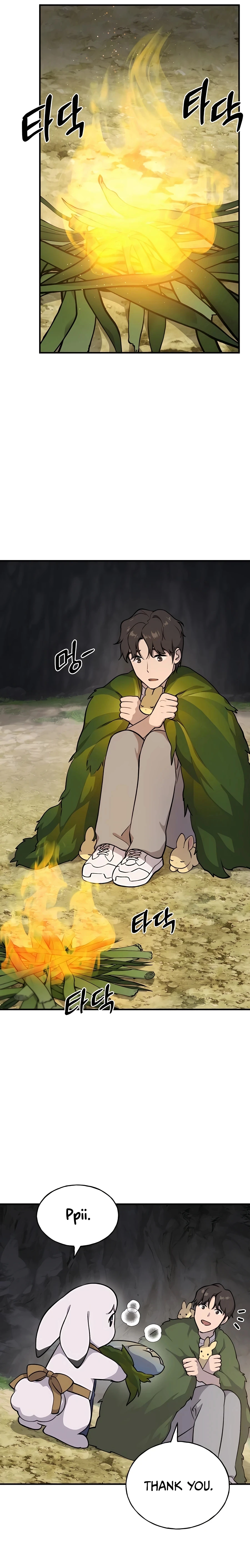 The Top Dungeon Farmer Chapter 5 — Page 10