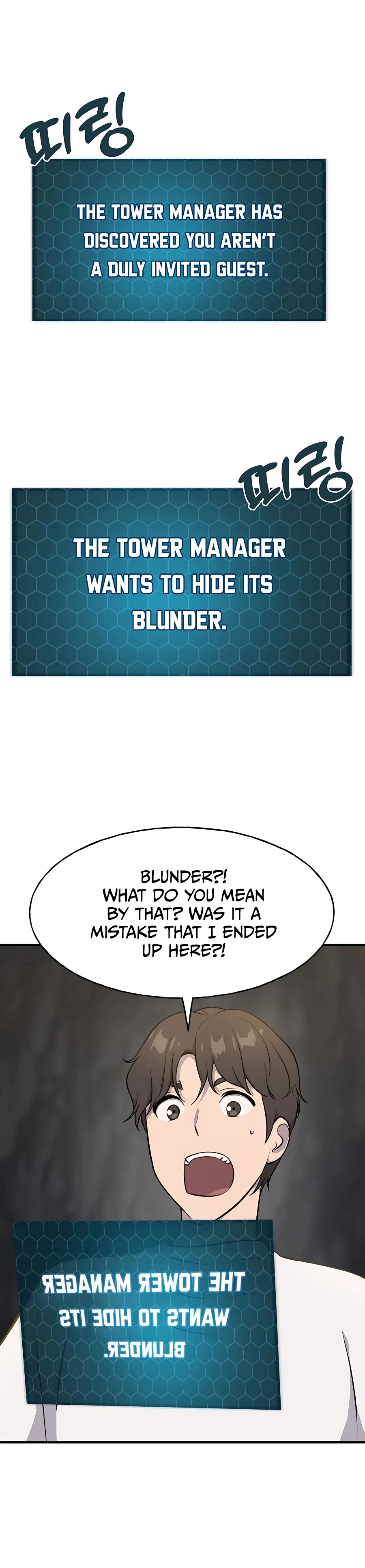 The Top Dungeon Farmer Chapter 5 — Page 20