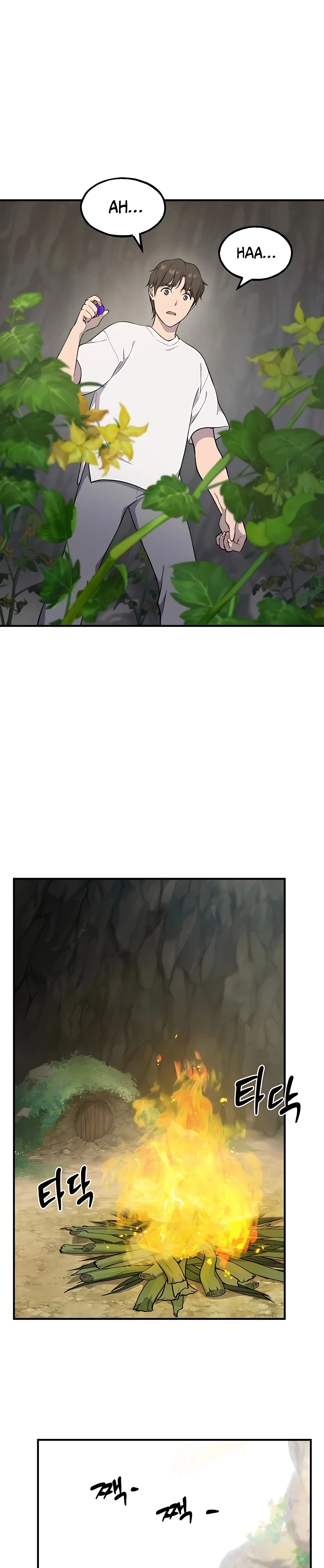 The Top Dungeon Farmer Chapter 5 — Page 33