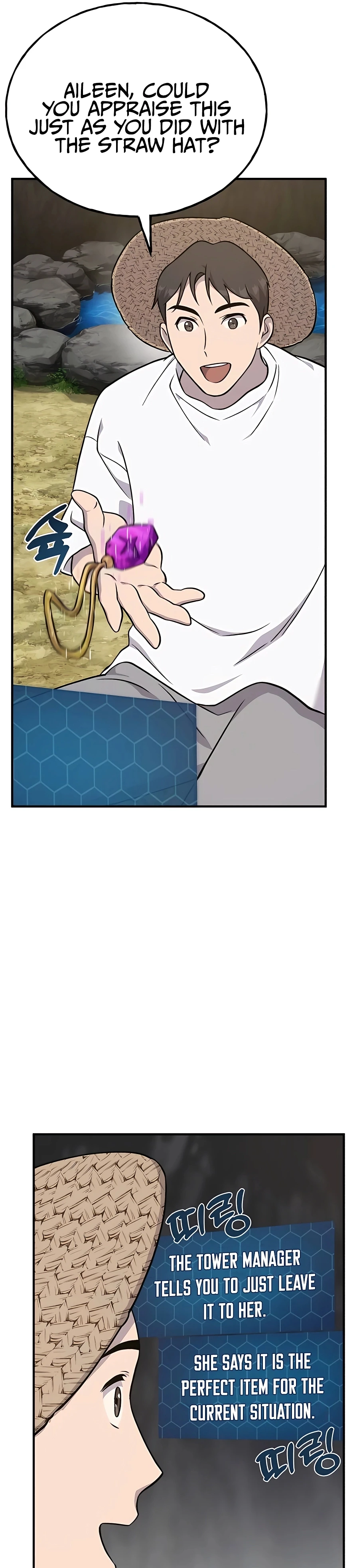 The Top Dungeon Farmer Chapter 50 — Page 9