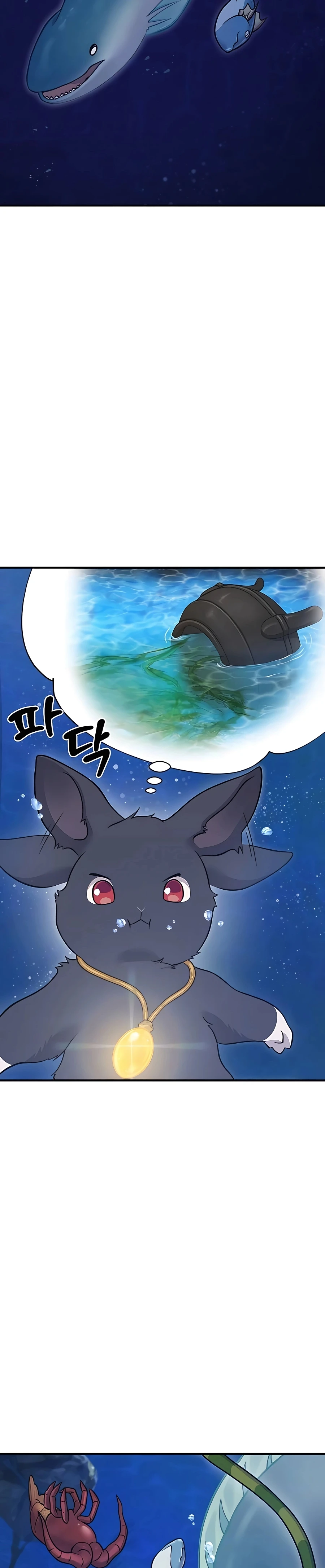 The Top Dungeon Farmer Chapter 50 — Page 33