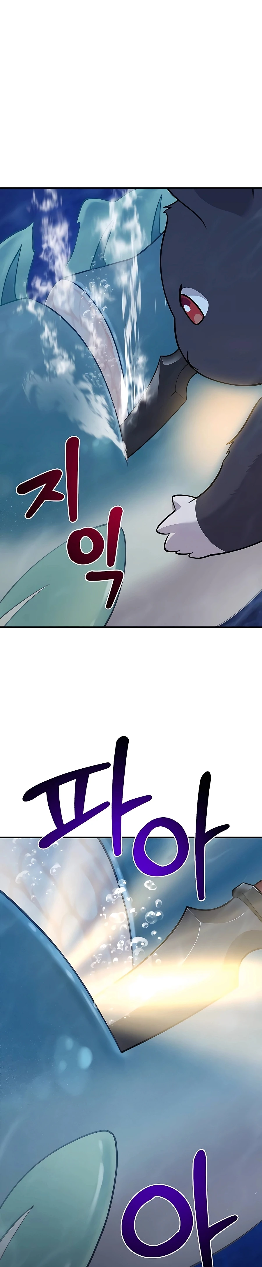 The Top Dungeon Farmer Chapter 50 — Page 35