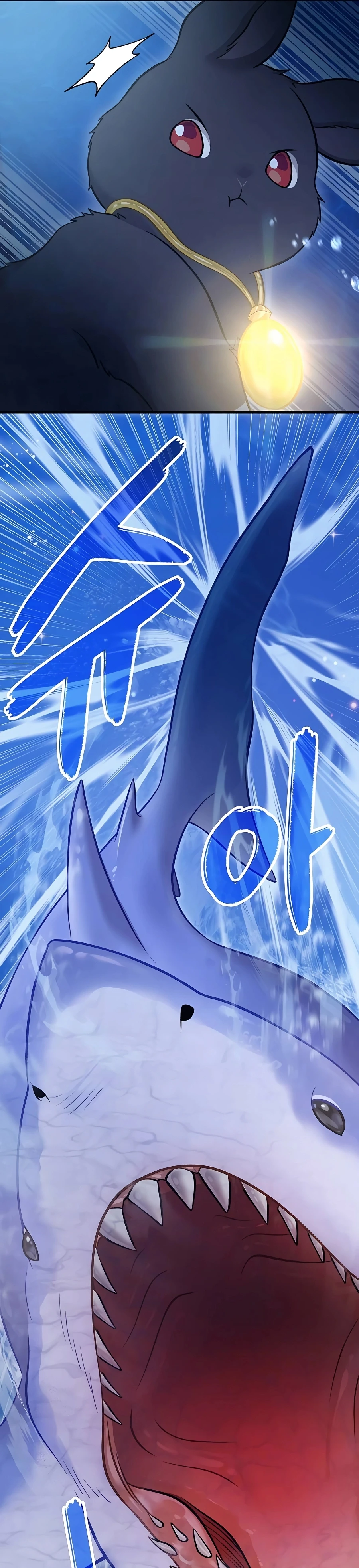 The Top Dungeon Farmer Chapter 50 — Page 40