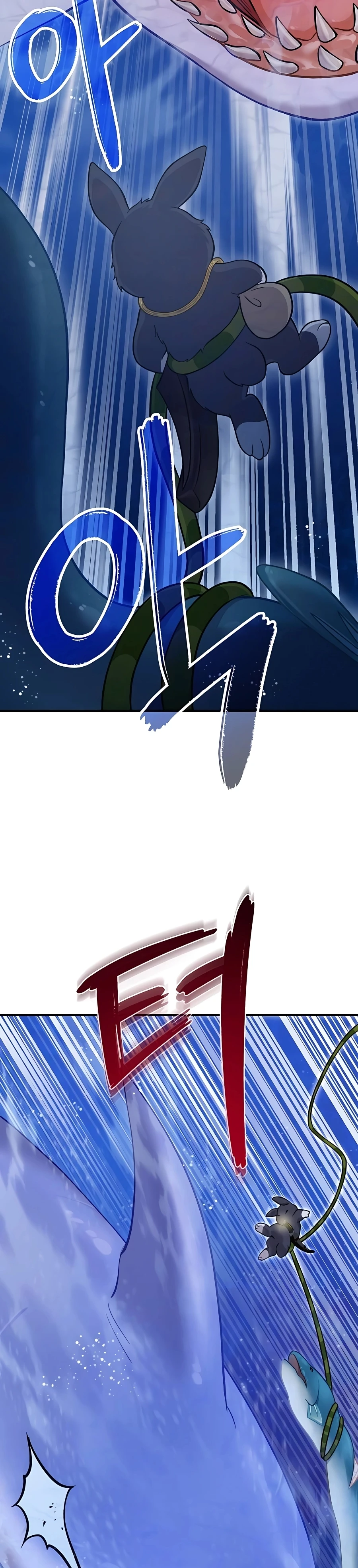 The Top Dungeon Farmer Chapter 50 — Page 41