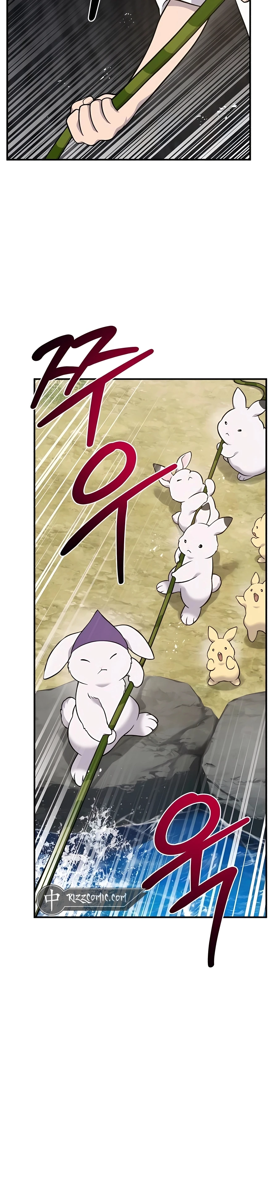 The Top Dungeon Farmer Chapter 50 — Page 48