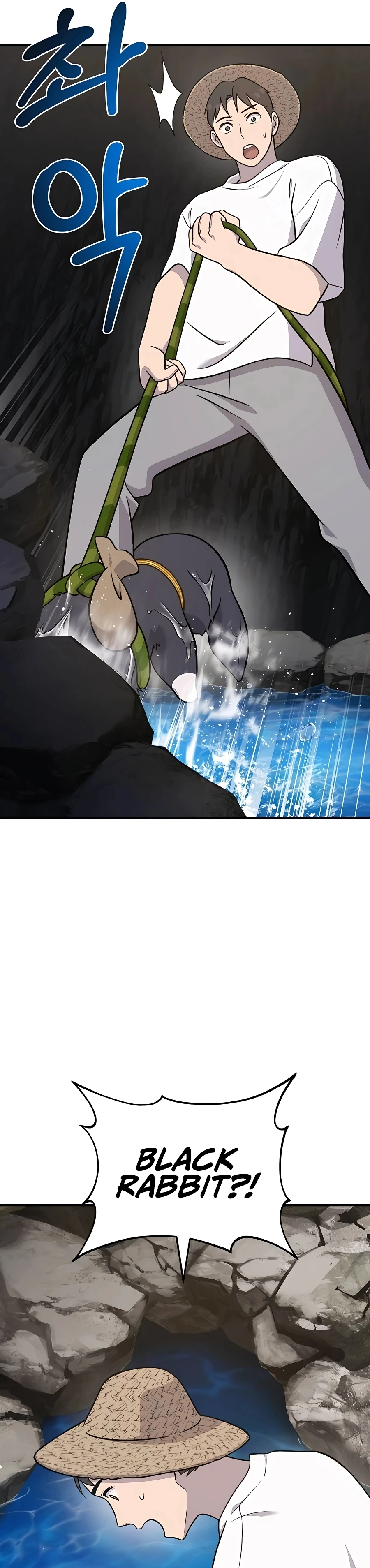 The Top Dungeon Farmer Chapter 50 — Page 49