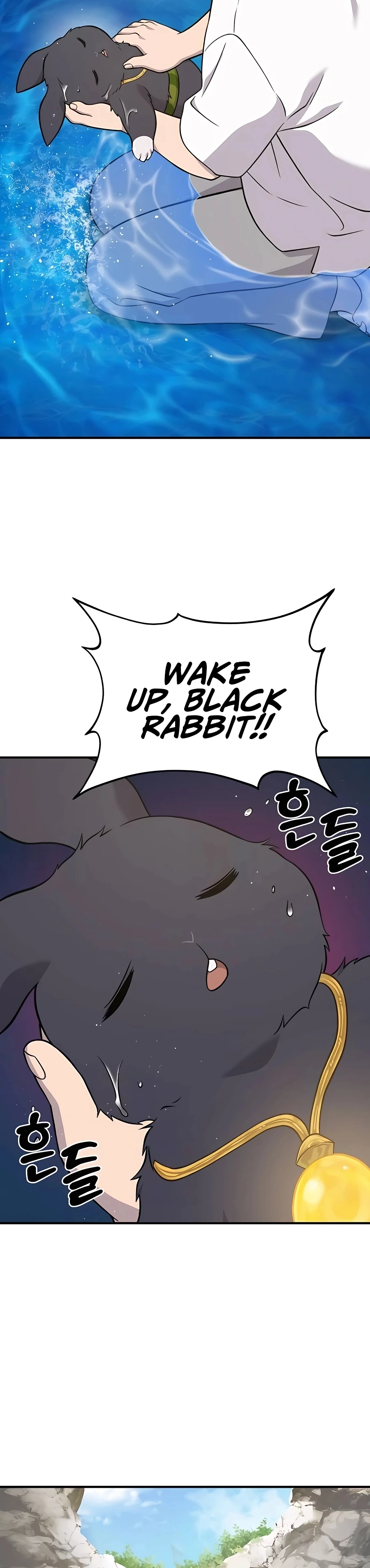 The Top Dungeon Farmer Chapter 50 — Page 50
