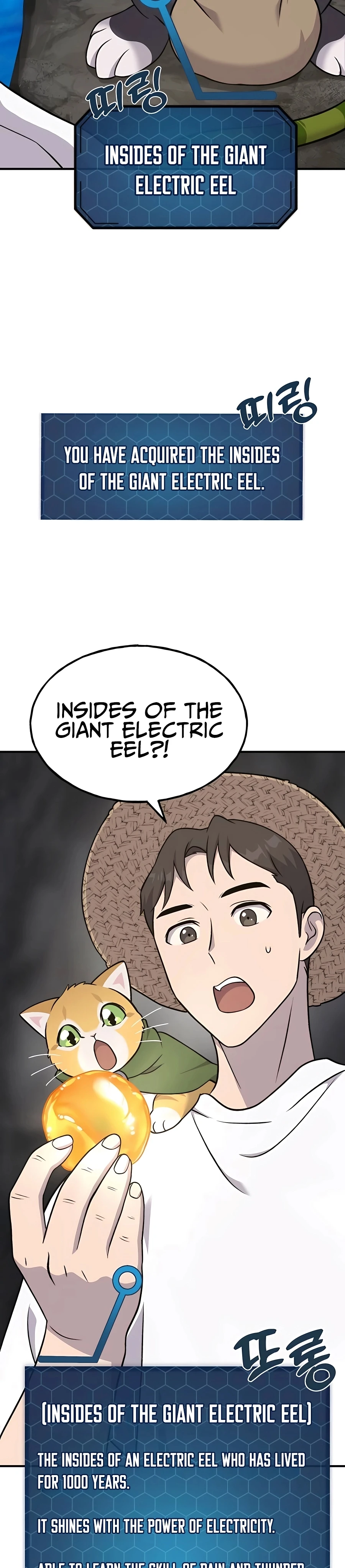 The Top Dungeon Farmer Chapter 51 — Page 10