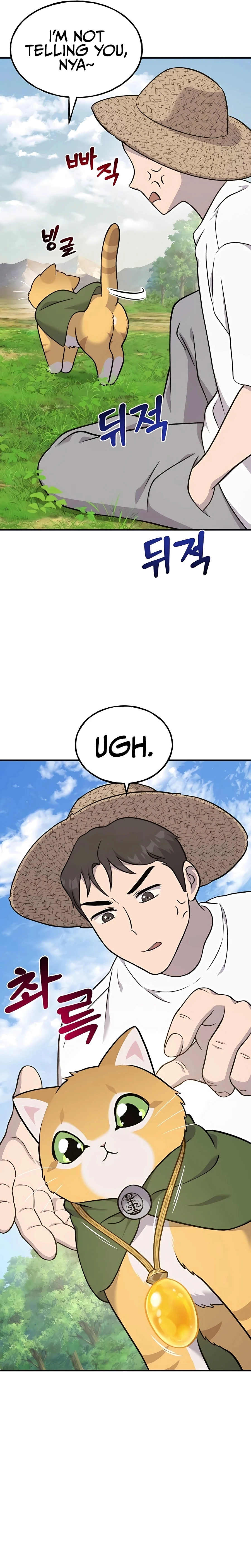 The Top Dungeon Farmer Chapter 51 — Page 31