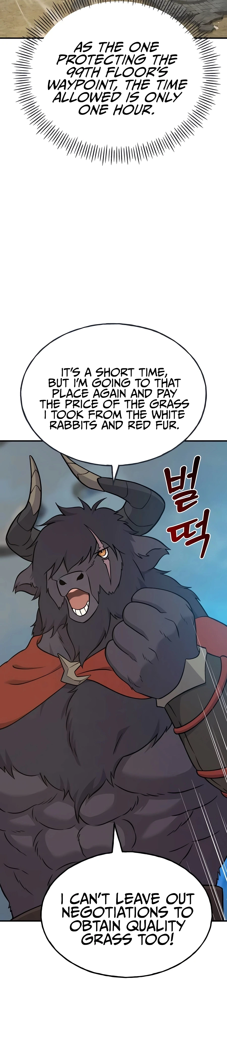 The Top Dungeon Farmer Chapter 51 — Page 52
