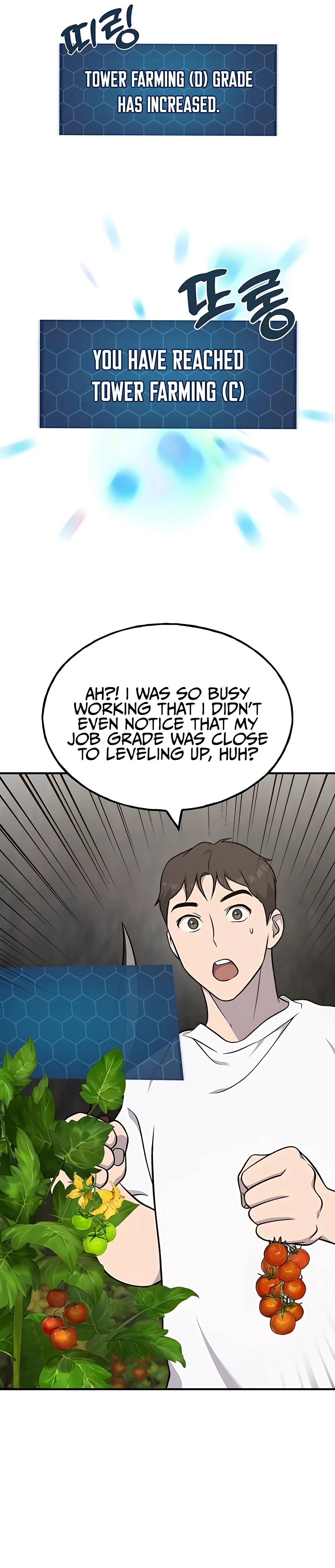 The Top Dungeon Farmer Chapter 52 — Page 7