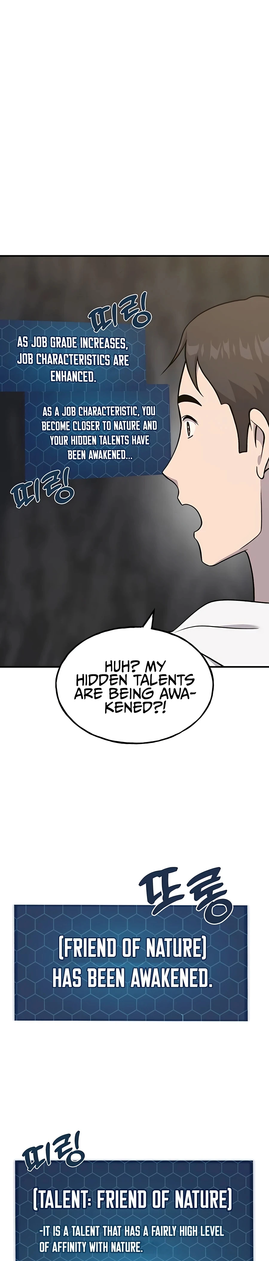 The Top Dungeon Farmer Chapter 52 — Page 8
