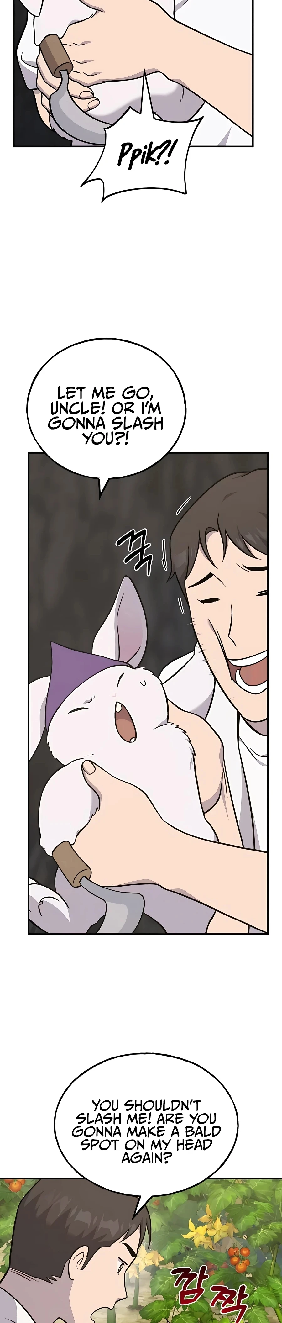 The Top Dungeon Farmer Chapter 52 — Page 14