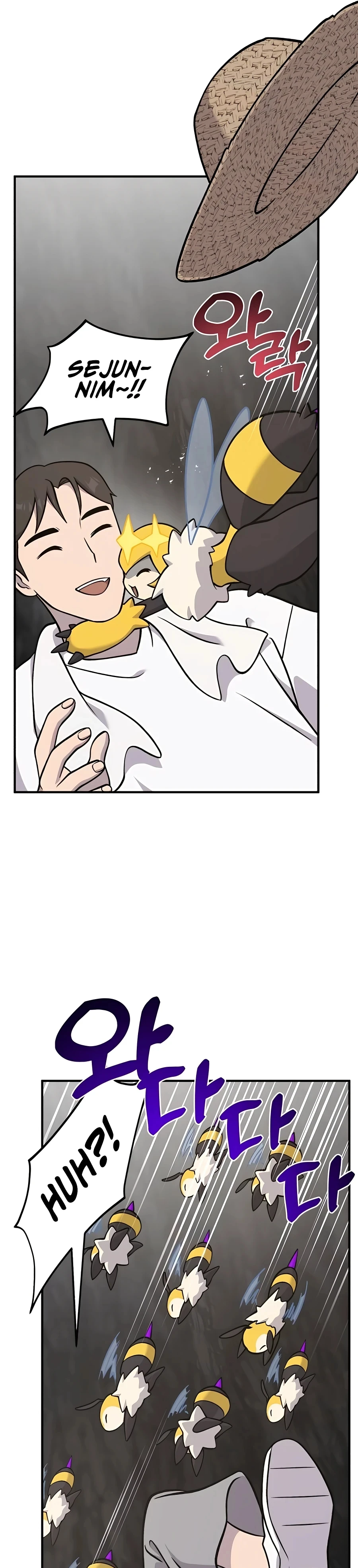 The Top Dungeon Farmer Chapter 52 — Page 25