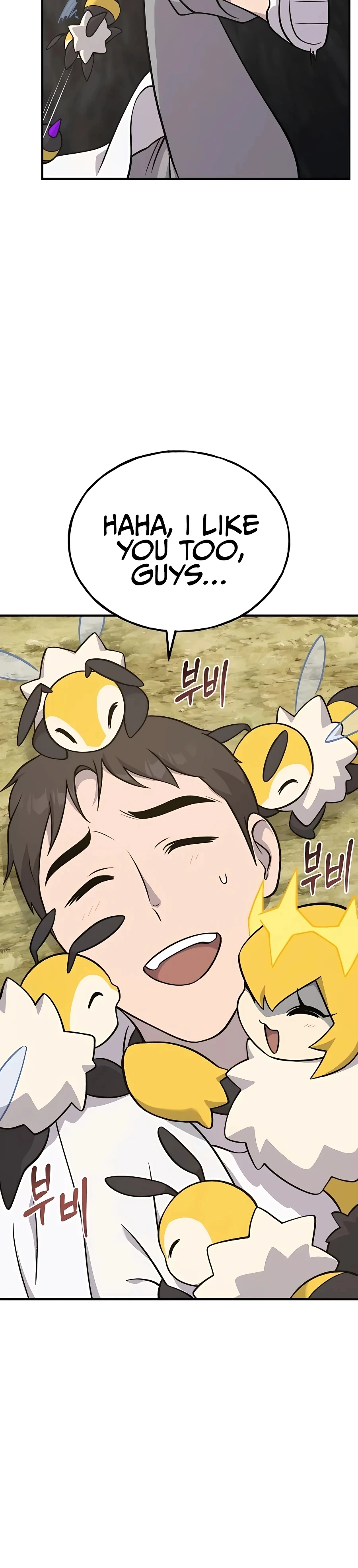 The Top Dungeon Farmer Chapter 52 — Page 26