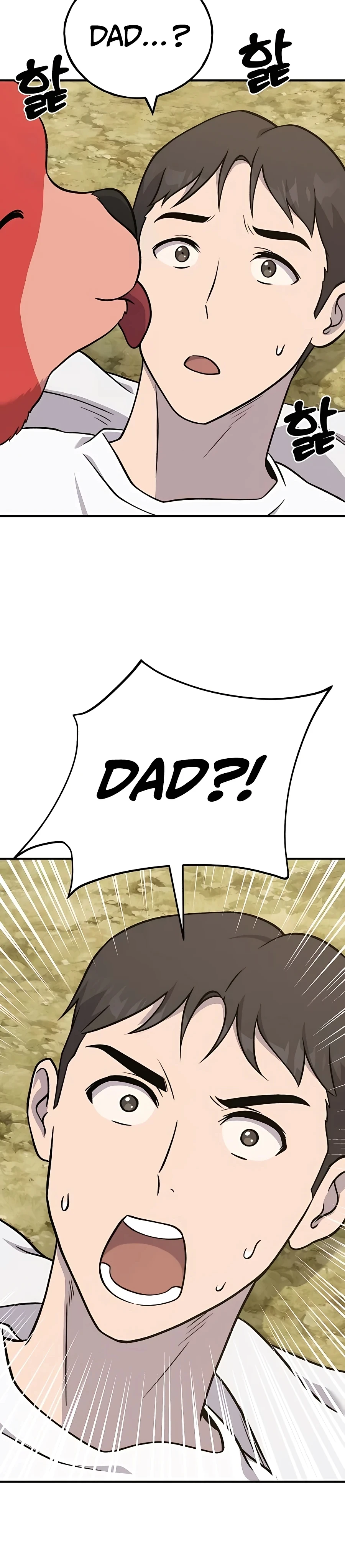 The Top Dungeon Farmer Chapter 52 — Page 44