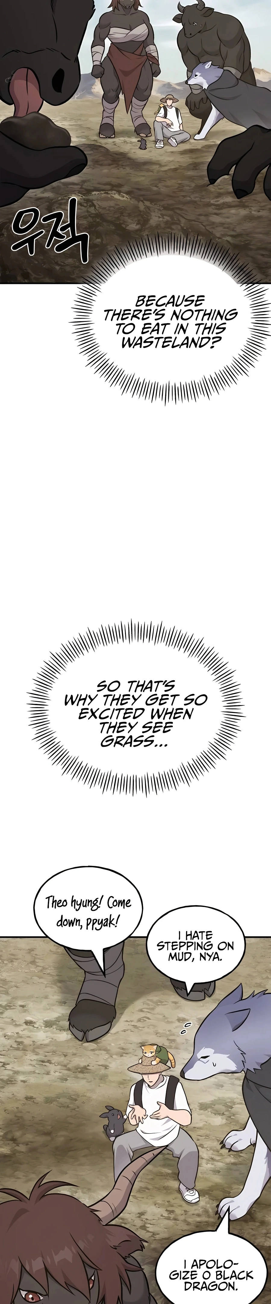 The Top Dungeon Farmer Chapter 53 — Page 19