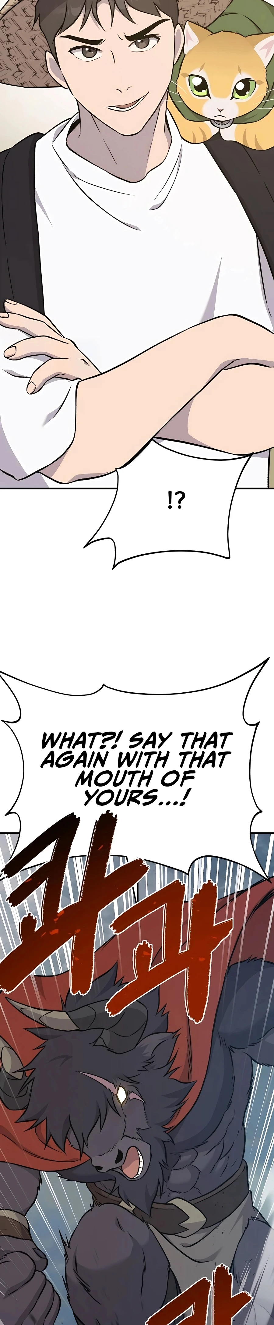 The Top Dungeon Farmer Chapter 53 — Page 33