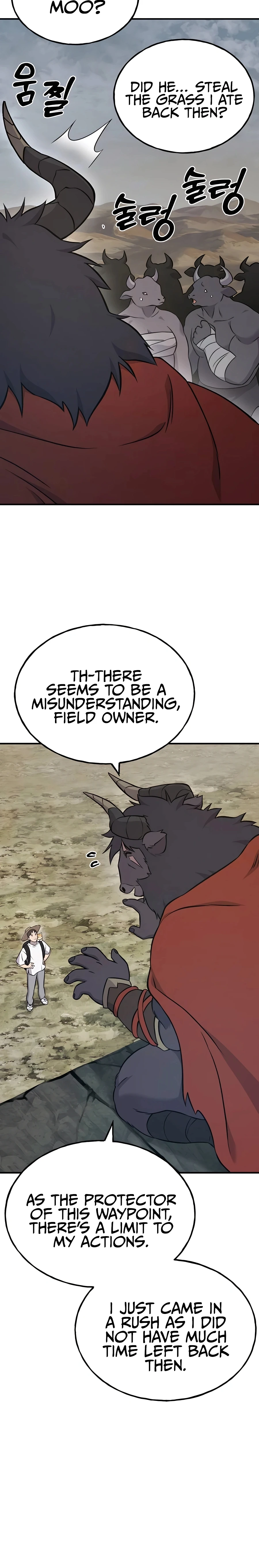 The Top Dungeon Farmer Chapter 53 — Page 36