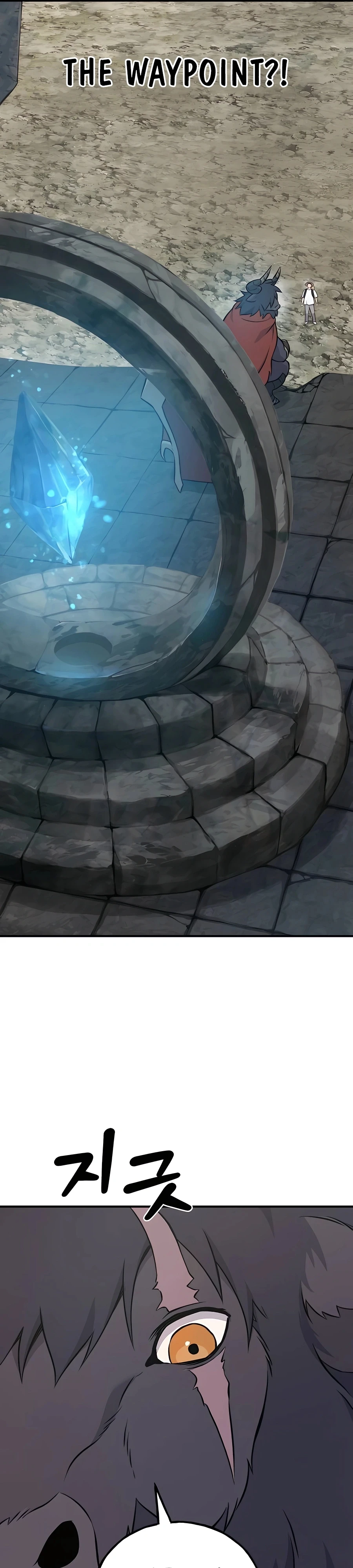 The Top Dungeon Farmer Chapter 53 — Page 40
