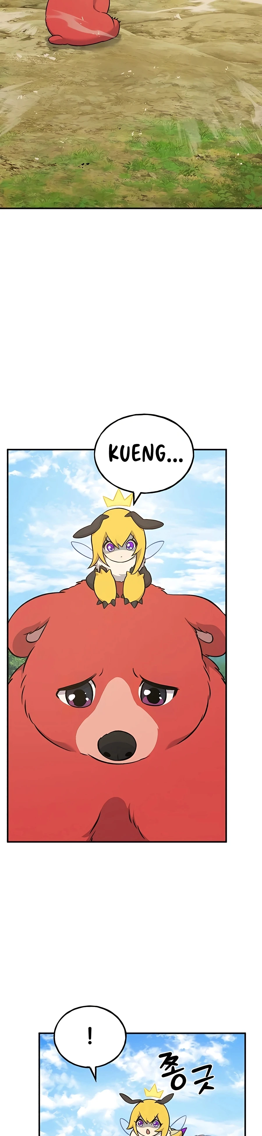 The Top Dungeon Farmer Chapter 54 — Page 13