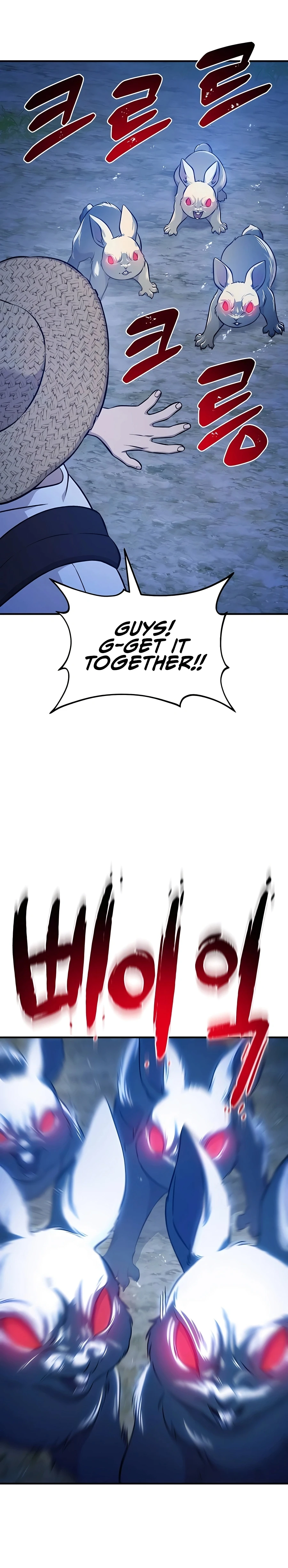 The Top Dungeon Farmer Chapter 55 — Page 15