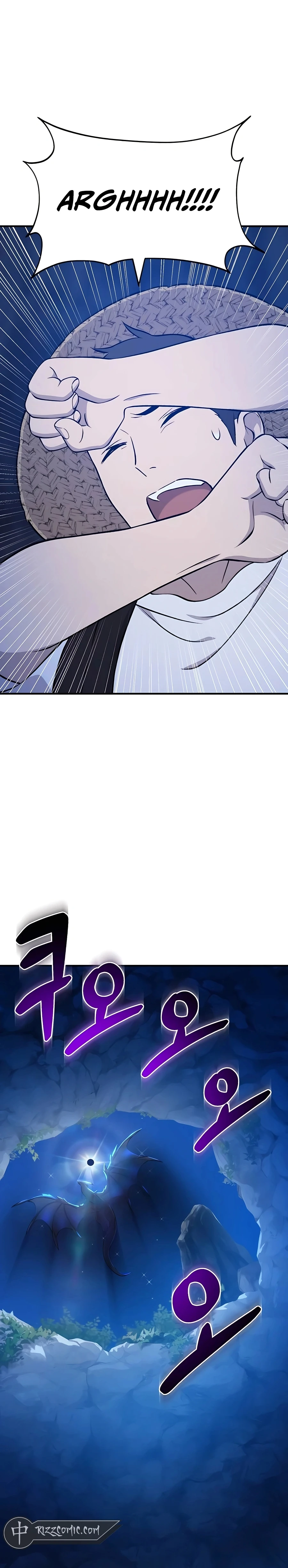 The Top Dungeon Farmer Chapter 55 — Page 16