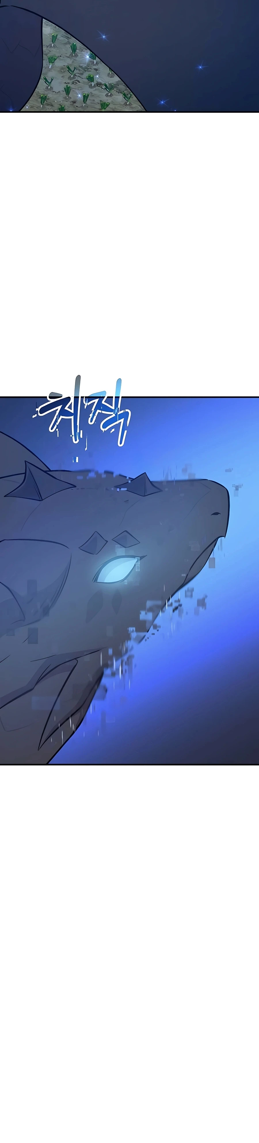 The Top Dungeon Farmer Chapter 55 — Page 22