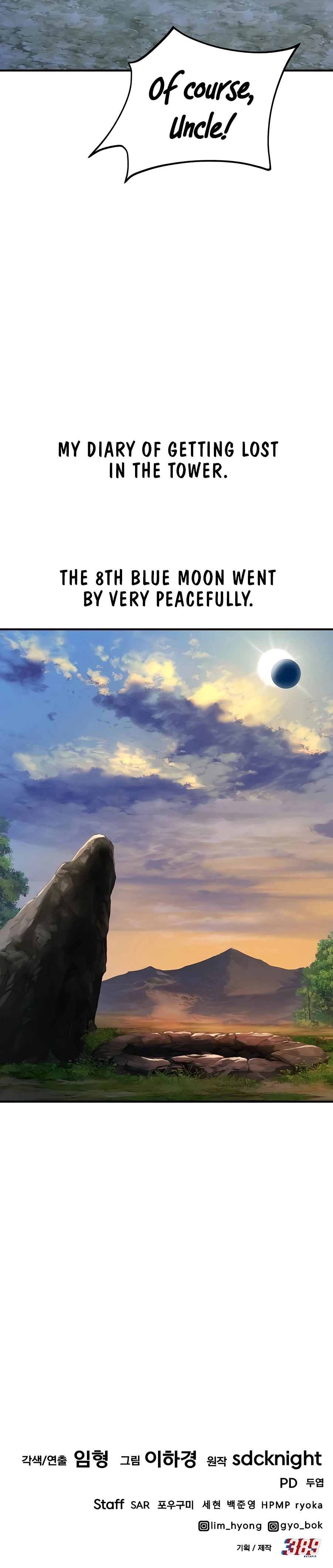 The Top Dungeon Farmer Chapter 55 — Page 58
