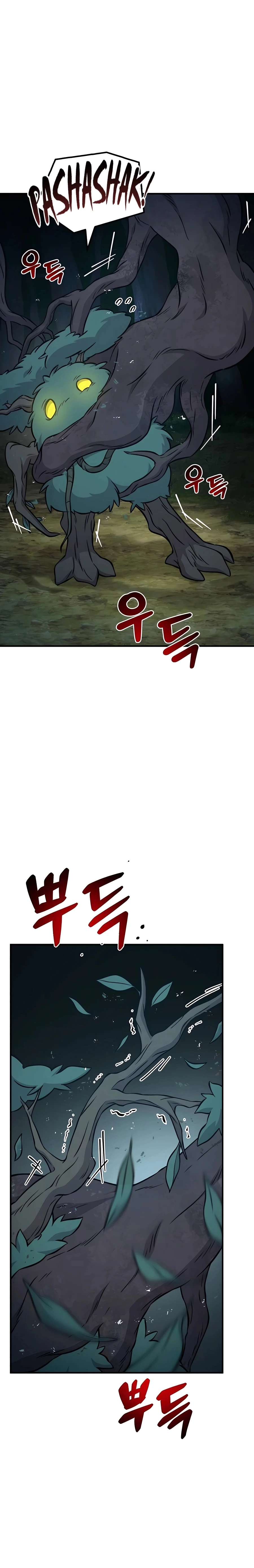 The Top Dungeon Farmer Chapter 56 — Page 5