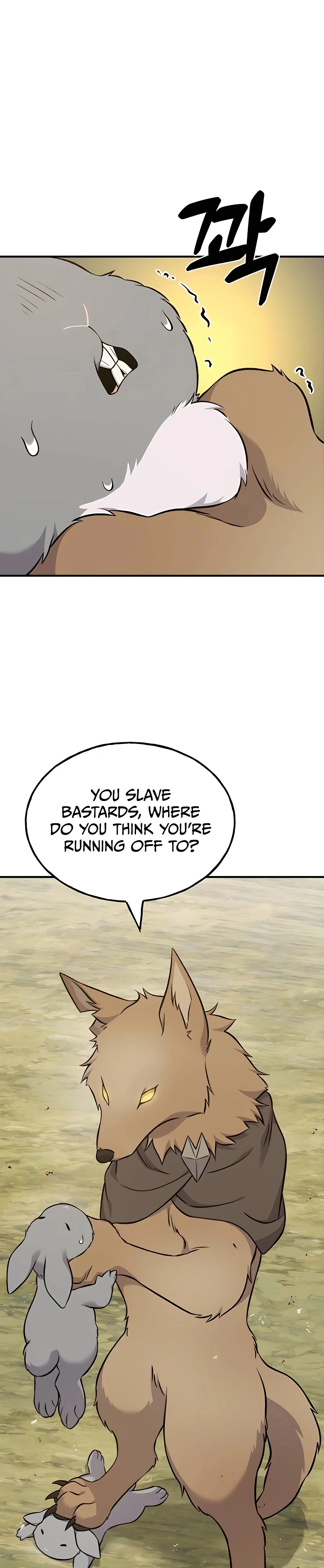 The Top Dungeon Farmer Chapter 56 — Page 21