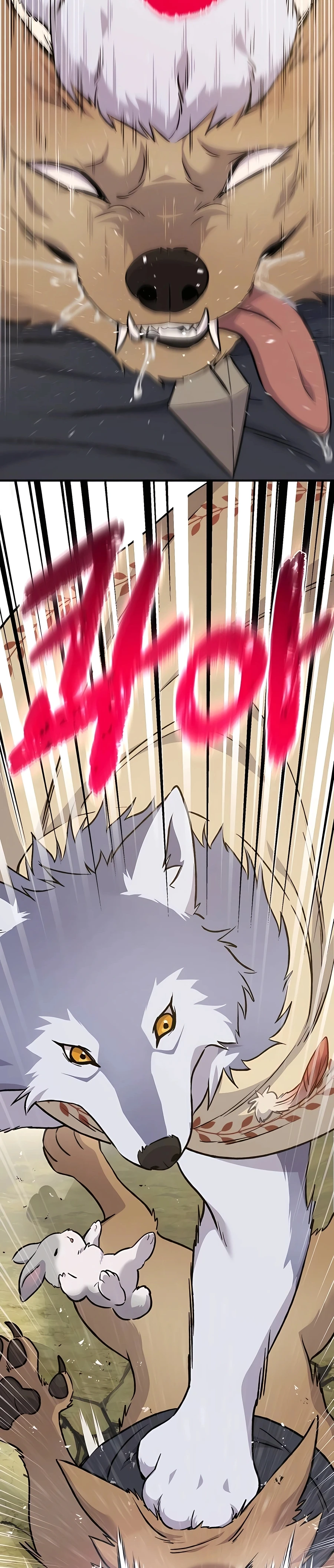 The Top Dungeon Farmer Chapter 56 — Page 24