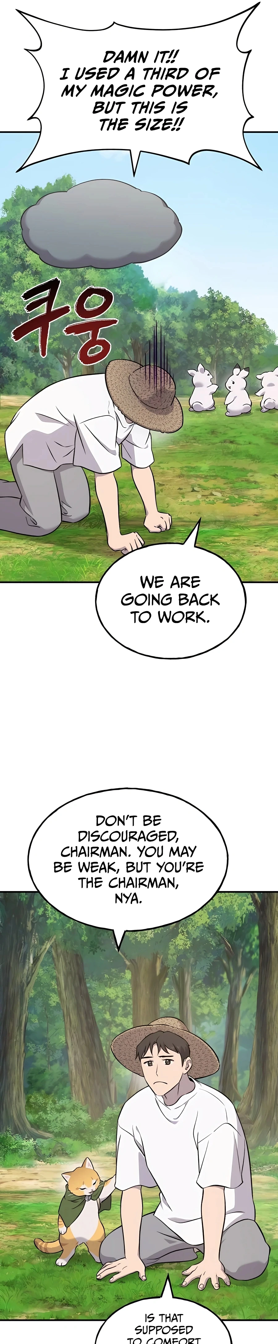 The Top Dungeon Farmer Chapter 56 — Page 40