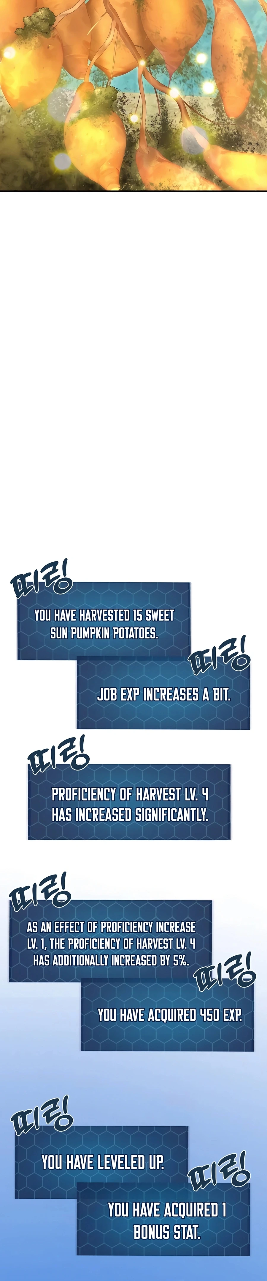 The Top Dungeon Farmer Chapter 58 — Page 23