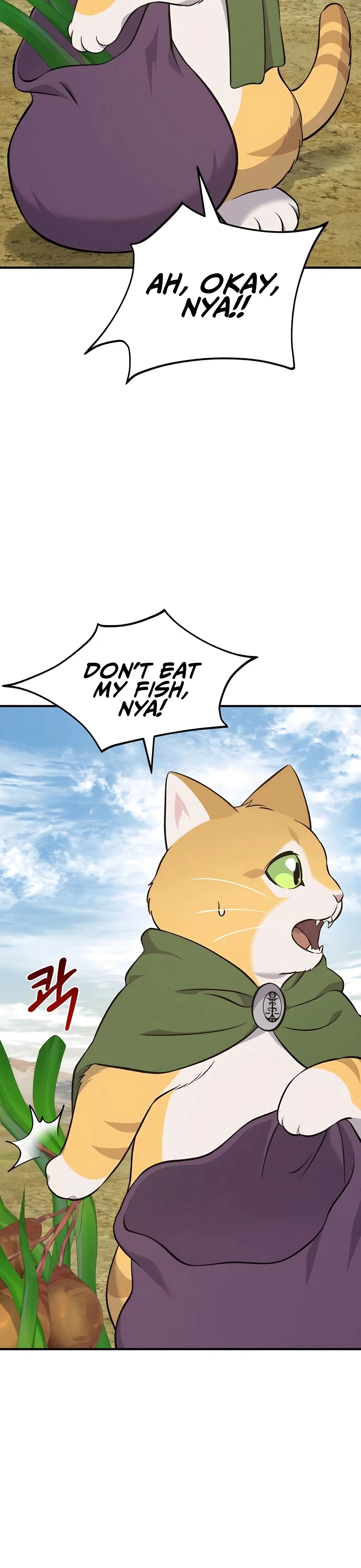 The Top Dungeon Farmer Chapter 58 — Page 32