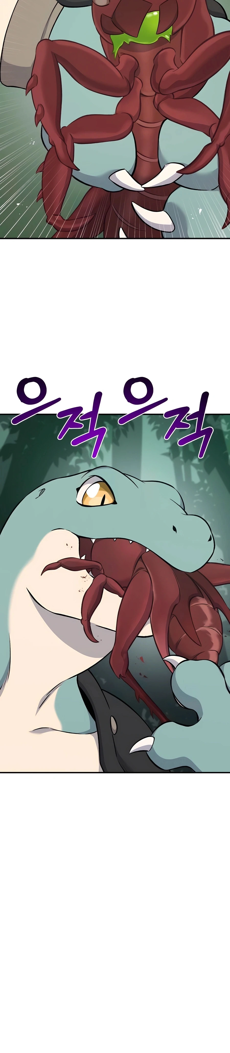 The Top Dungeon Farmer Chapter 58 — Page 41