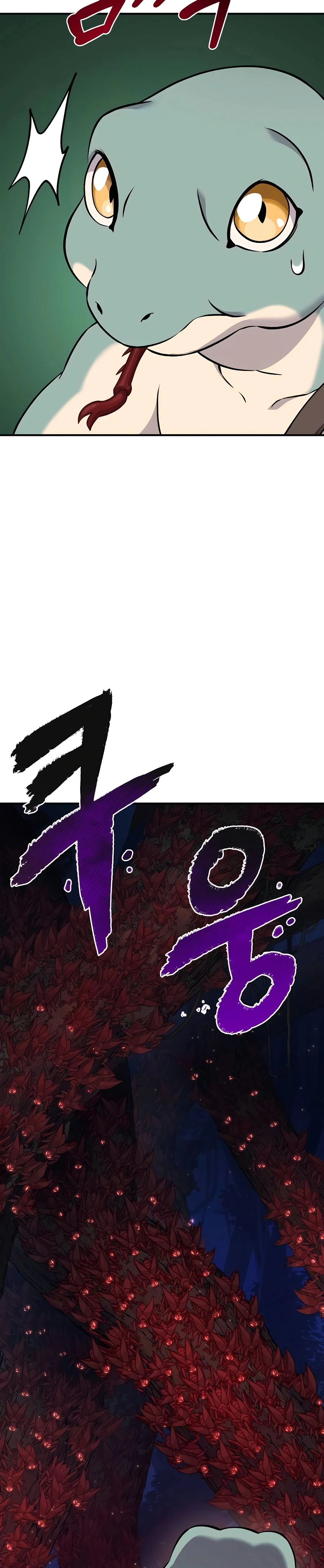 The Top Dungeon Farmer Chapter 58 — Page 43