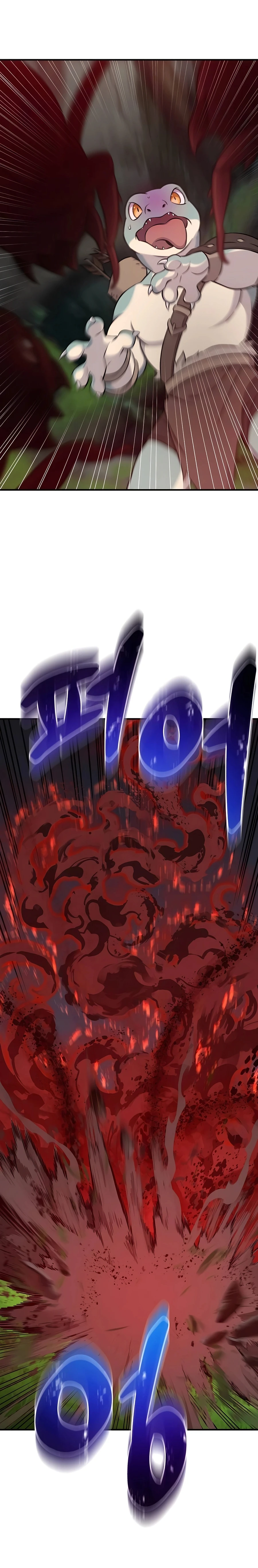 The Top Dungeon Farmer Chapter 58 — Page 46