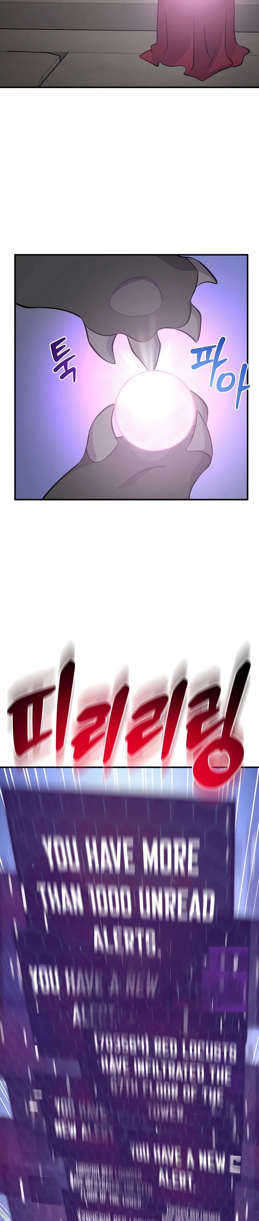 The Top Dungeon Farmer Chapter 58 — Page 51