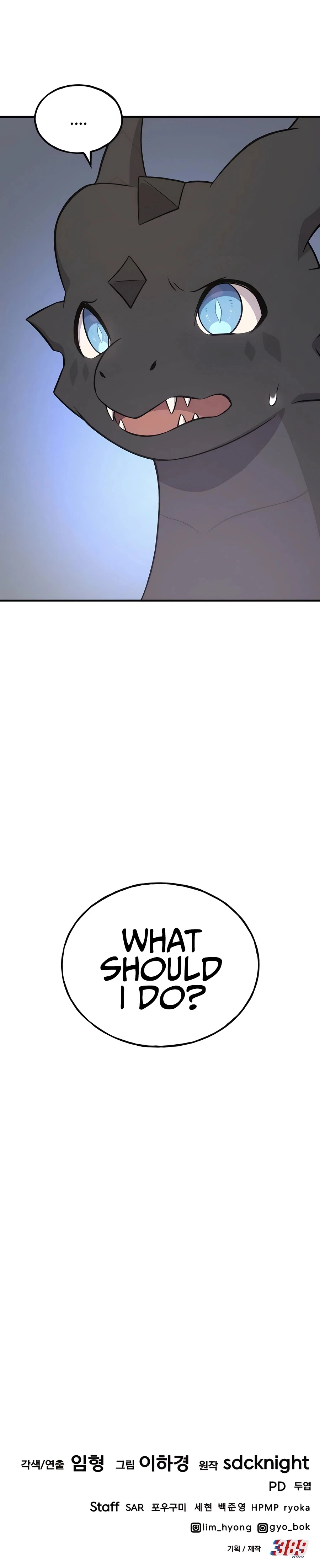 The Top Dungeon Farmer Chapter 58 — Page 56